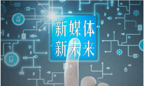 新媒虎-公众号粉丝迁移 新媒虎-公众号粉丝迁移