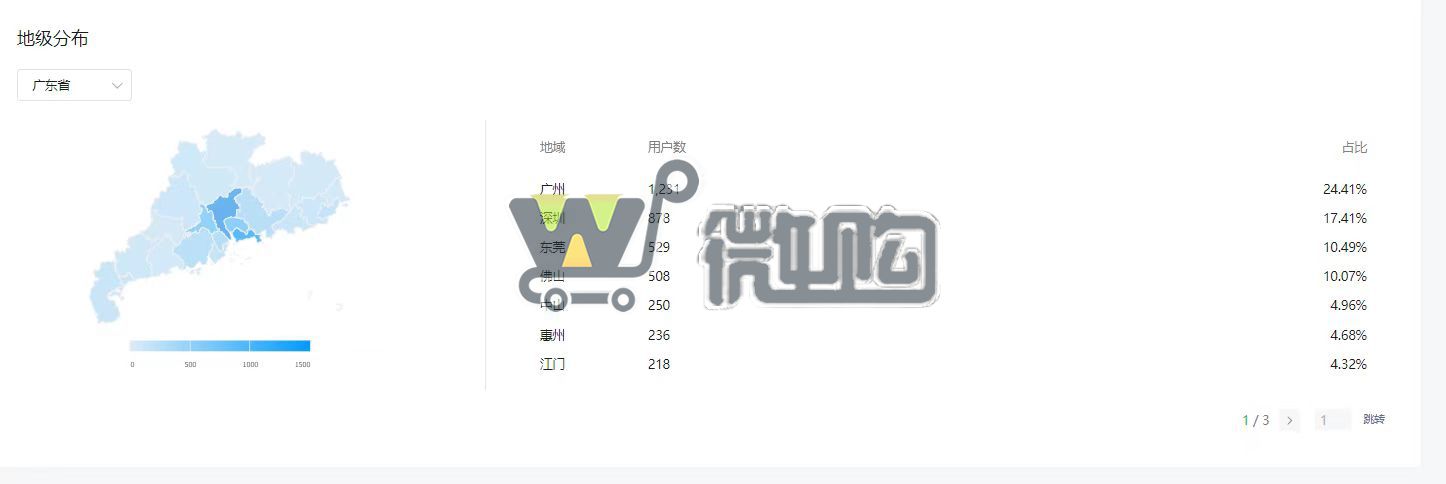微信图片_20230926144445.jpg