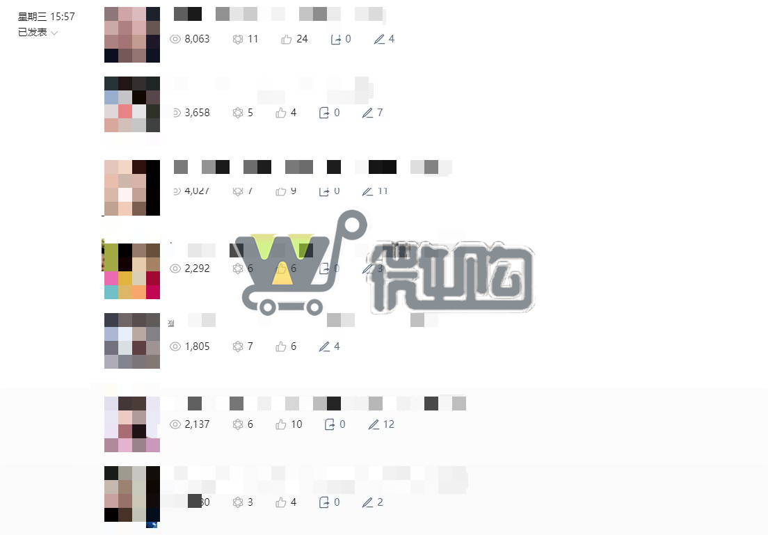 微信截图_20231128150823.png