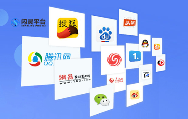 哔哩哔哩专栏发文章收录速度都很快(图1) 哔哩哔哩专栏发文章收录速度都很快(图1)