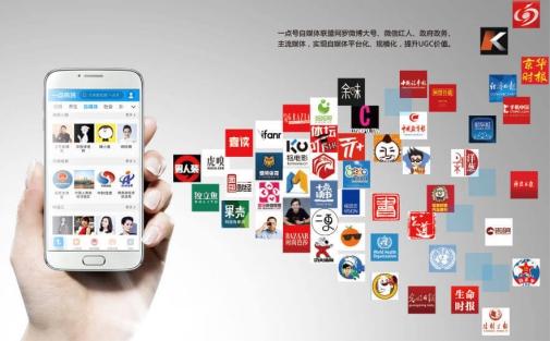 搜狐号引流秘籍!快速上手搜狐号运营(图1) 搜狐号引流秘籍!快速上手搜狐号运营(图1)