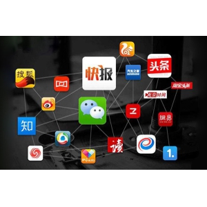 网易号引流秘籍助你轻松掌握运营技巧