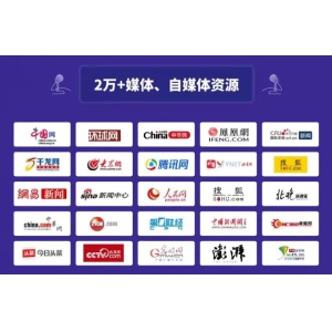 大鱼号UC号快速掌握运营技巧